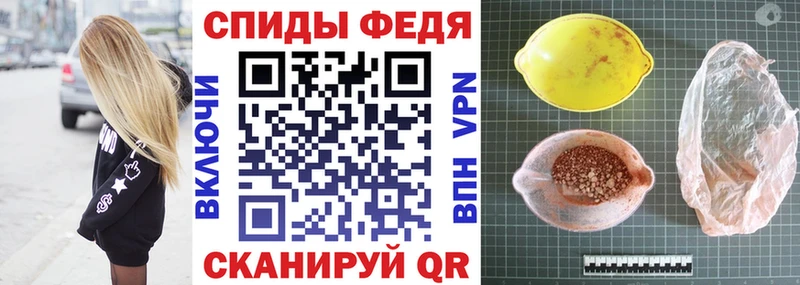 Amphetamine Розовый  даркнет сайт  кракен   Северобайкальск 
