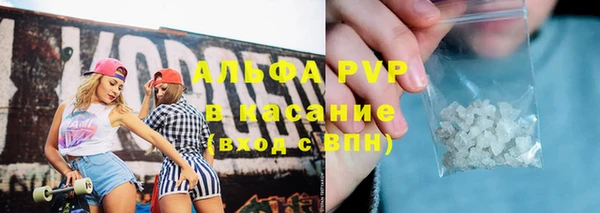 прущая мука Семилуки