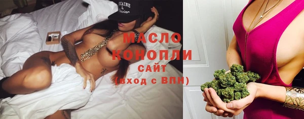 скорость Верея