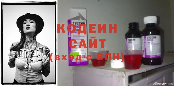 скорость Верея