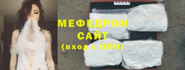 дмт Верхнеуральск