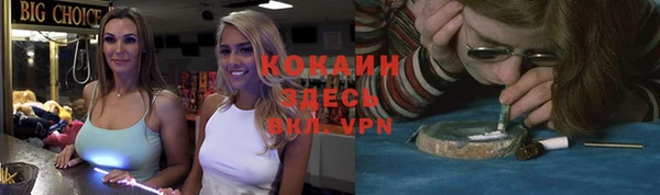 дмт Верхнеуральск