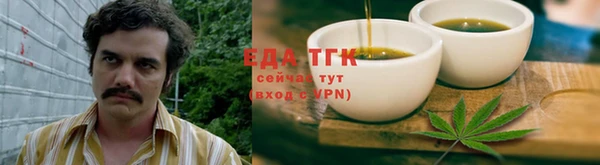дмт Верхнеуральск