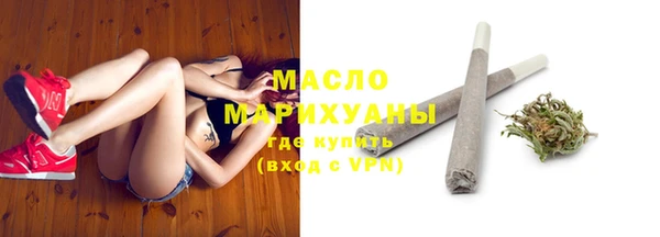 прущая мука Семилуки