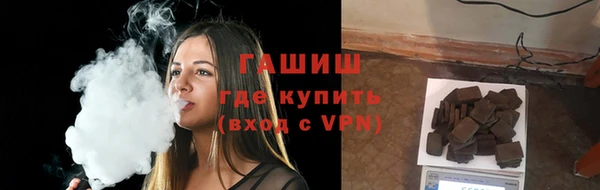 a pvp Горняк