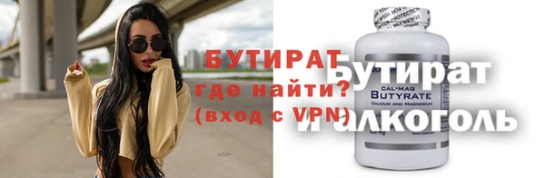 скорость Верея