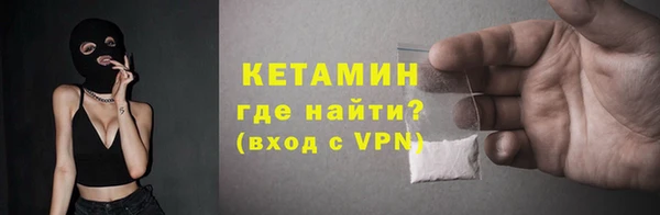 круглые Верхний Тагил