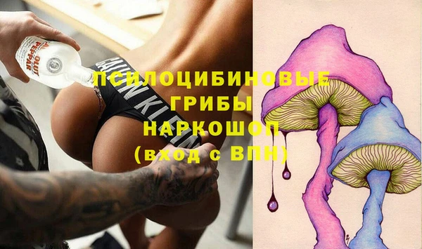 дмт Верхнеуральск
