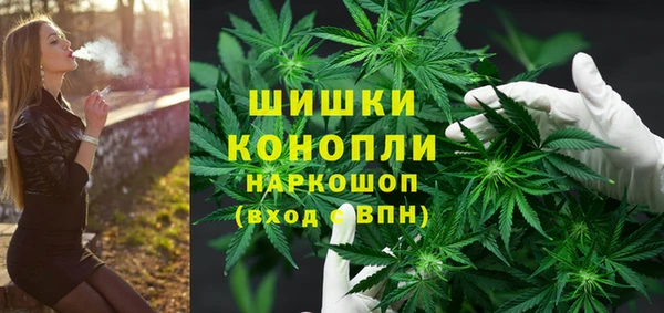 скорость Верея