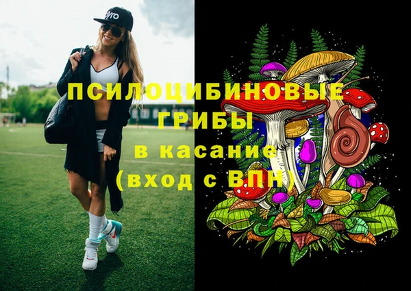 скорость Верея