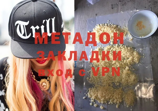 круглые Верхний Тагил