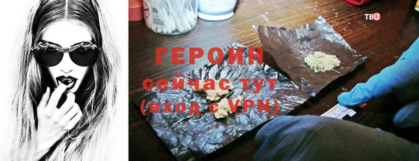 дмт Верхнеуральск