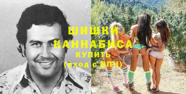 скорость Верея