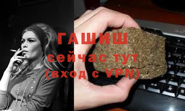 скорость Верея