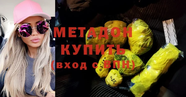 прущая мука Семилуки