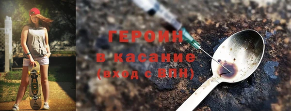 круглые Верхний Тагил