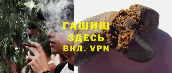 круглые Верхний Тагил