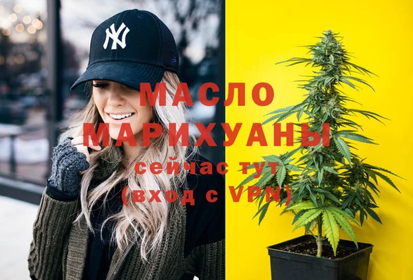 скорость Верея