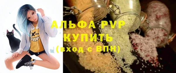 дмт Верхнеуральск
