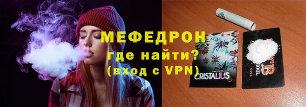 дмт Верхнеуральск