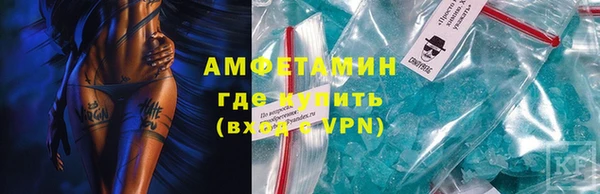 дмт Верхнеуральск