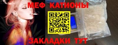 а пвп мука Кунгур