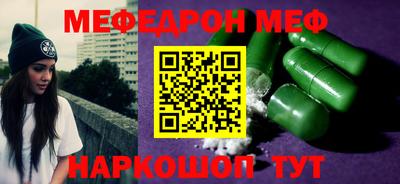 apvp Кулебаки