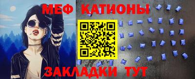 apvp Кулебаки