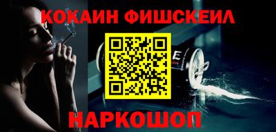 спиды Кумертау