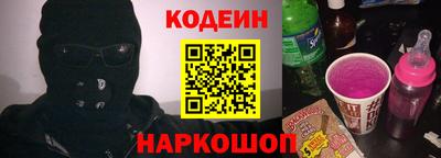 а пвп мука Кунгур