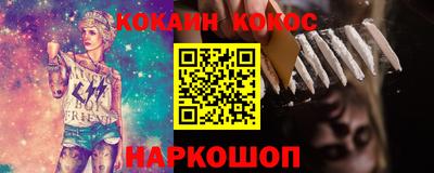 apvp Кулебаки