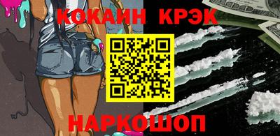 apvp Кулебаки