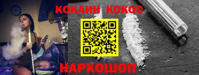 apvp Кулебаки