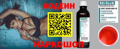 apvp Кулебаки