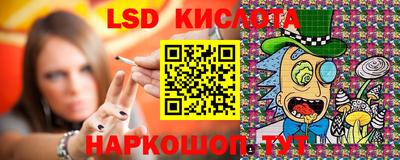 спиды Кумертау