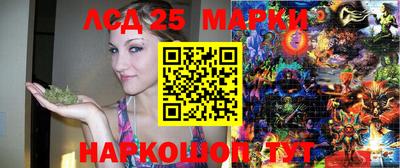 а пвп мука Кунгур