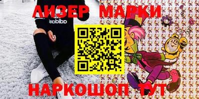 apvp Кулебаки