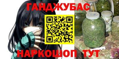 а пвп мука Кунгур