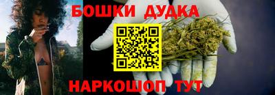 а пвп мука Кунгур