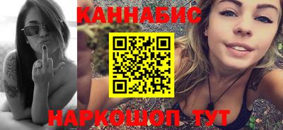 а пвп мука Кунгур