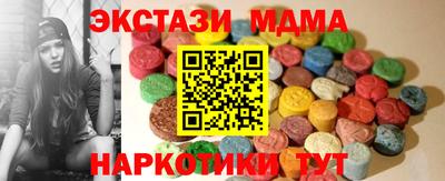 спиды Кумертау