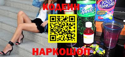 дмт Надым