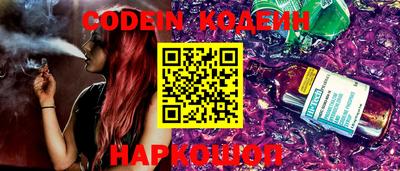 apvp Кулебаки