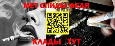 apvp Кулебаки
