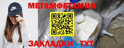 apvp Кулебаки