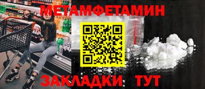 apvp Кулебаки