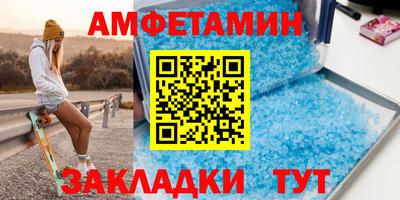 а пвп мука Кунгур