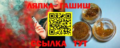 спиды Кумертау
