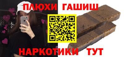 apvp Кулебаки