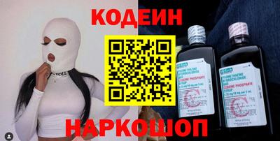 а пвп мука Кунгур